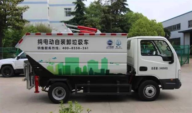 上汽集团南汽专用车&ldquo;畅达&rdquo;牌环卫车成为首批通过2017年新能源汽车推荐目录的环卫车型_汽车_网